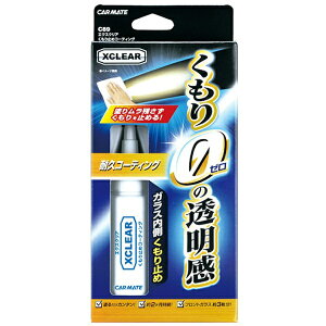 J[CgbCAR MATE GNXNA~߃R[eBOe50mlpNXt C89