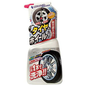 J[CgbCAR MATE }`zC[N[i[ }OiVbge500ml C21