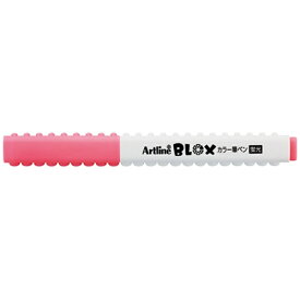 シヤチハタ｜Shachihata BLOX カラー筆ペン蛍光 KTXFFP ピンク