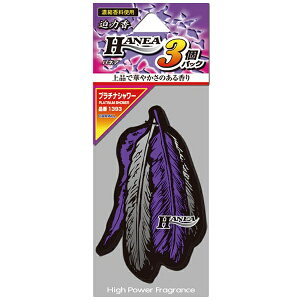 bHARUKADO v`iV[lC̃nlÂ3pbN 1393