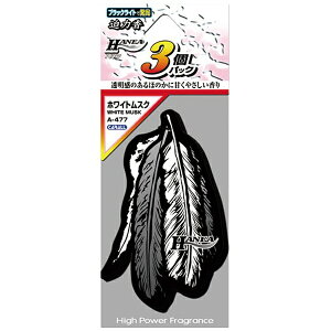 bHARUKADO zCgXNlC̃nlÂ3pbN A-477