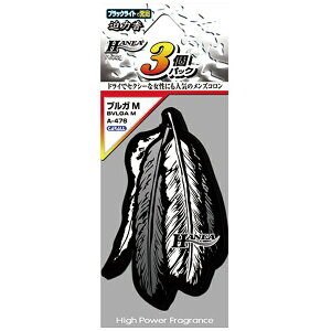 bHARUKADO uKMlC̃nlÂ3pbN A-476