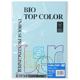 伊東屋｜ito-ya 〔各種プリンタ〕mondi(モンディ) バイオトップカラー 160g/m2 [A4 /50枚] アイスブルー BT432[BT432]