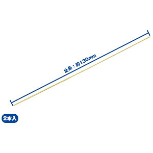 EF[ubWAVE NEW CEpCv[]iOaF0D3mm/aF0D08mmj