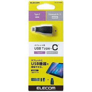 ELECOMbGR USBϊA_v^ [USB-C IXX USB-A /[d /] /USB3.1] ubN TBA-FCMADBK[TBAFCMADBK]
