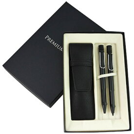 ラミー｜LAMY LMギフトBOXセット ボールペン・シャーペン・ペンケース LML219BP119SPBK