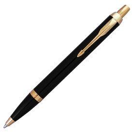 パーカー｜Parker IM ボールペン ブラックGT(インク色：黒) 1975638