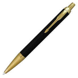 パーカー｜Parker IM プレミアム ボールペン ブラックGT(インク色：黒) 1975662