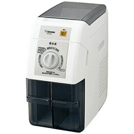 象印マホービン｜ZOJIRUSHI BR-WA10-WA 精米機 つきたて風味 ホワイト [圧力式][THCU160]