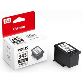 キヤノン｜CANON BC-345XL 純正プリンターインク PIXUS（ピクサス） ブラック（大容量）[BC345XL]【rb_pcp】