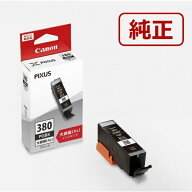 CANON｜キヤノン BCI-380XLPGBK 純正プリンターインク (大容量) 顔料ブラック[BCI380XLPGBK]【rb_pcp】