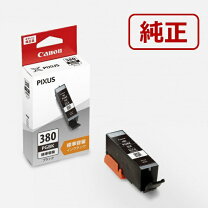 楽天市場】canon インクジェットプリンター pixus ts6330の通販