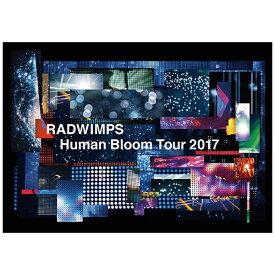 ユニバーサルミュージック RADWIMPS/RADWIMPS LIVE Blu-ray「Human Bloom Tour 2017」 完全生産限定盤 【ブルーレイ ソフト】 【代金引換配送不可】