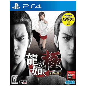 ZKbSEGA @  ViŁyPS4Q[\tgz yzsz