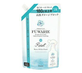 クラシエ｜Kracie Prostlye(プロスタイル) フワリエ ベーストリートメントシャワー つめかえ用 (420ml)〔スタイリング剤〕