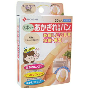 j`obNICHIBAN یoTMX|bgp AGB30S