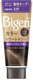 hoyu｜ホーユー Bigen（ビゲン） カラートリートメント アッシュブラウン 180g 〔カラーリング剤〕