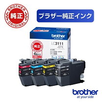 楽天市場】ブラザー インクジェット dcp-j582（メーカーブラザー）の通販