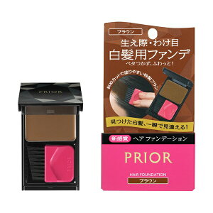 資生堂|shiseido PRIOR(プリオール)F ヘアファンデーション BR