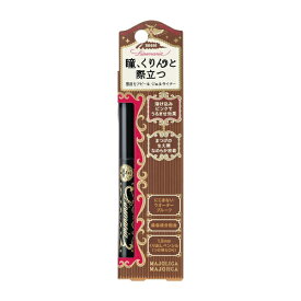 資生堂｜shiseido MAJOLICA MAJORCA（マジョリカ マジョルカ）ラインマニア BR666(ディファインブラウン)［ジェルライナー］