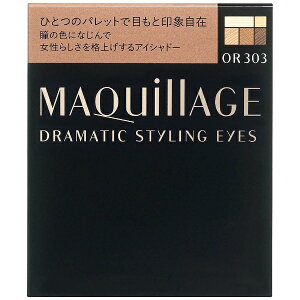 bshiseido MAQuillAGE(}LA[W) h}eBbNX^COACY OR303(IWL)[ACuE]
