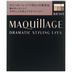yGg[ōőSz|CgҌb10/5z bshiseido MAQuillAGE(}LA[W) h}eBbNX^COACY BR505(VRJv`[m)[ACuE]