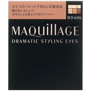 bshiseido MAQuillAGE(}LA[W) h}eBbNX^COACY RD606(Yx[J)[ACuE]