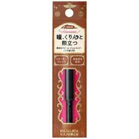 資生堂｜shiseido MAJOLICA MAJORCA（マジョリカ マジョルカ）ラインマニア CT BR666(ディファインブラウン)レフィル［ジェルライナー］