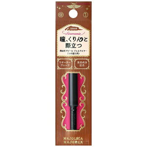 �������bshiseido MAJOLICA MAJORCA�i�}�W�����J �}�W�����J�j���C���}�j�A CT BR666(�f�B�t�@�C���u���E��)���t�B���m�W�F�����C�i�[�n