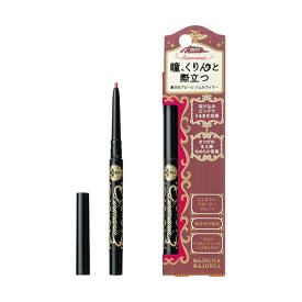 資生堂｜shiseido MAJOLICA MAJORCA（マジョリカ マジョルカ）ラインマニア PK777(ピンクブロンズ)［ジェルライナー］