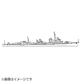 長谷川製作所｜Hasegawa 1/700 日本駆逐艦 峯雲