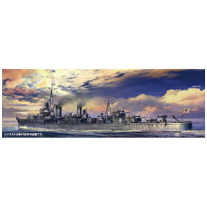 ���J�쐻�쏊�bHasegawa 1/700 ���{�쒀�� ����