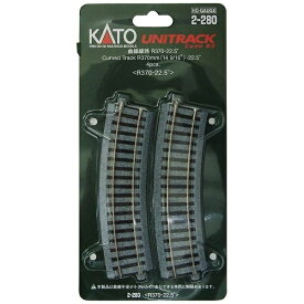 KATO｜カトー 【HOゲージ】2-280 曲線線路 R370-22．5°（4本入）