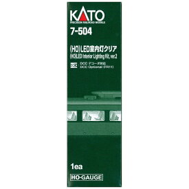 KATO｜カトー 【HOゲージ】7-504 LED室内灯クリア