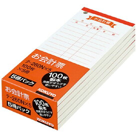 KOKUYO｜コクヨ お会計票 中 100枚 5冊パック テ-260X5