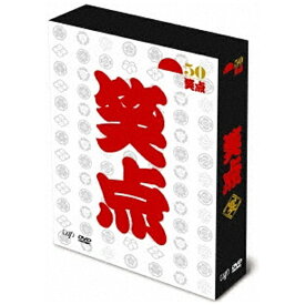 バップ｜VAP 笑点 宴 -放送50周年完全保存版- DVD-BOX 【DVD】 【代金引換配送不可】