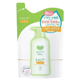 牛乳石鹸共進社｜COW BRAND SOAP KYOSHINSHA 無添加シャンプーしっとり替 380ml【rb_pcp】