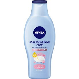 花王｜Kao NIVEA（ニベア）マシュマロケアボディミルク 200mL シルキーフラワーの香り【rb_pcp】