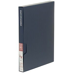 iJoVbNakabayashi C[W[XgbJ[3 iKG2i80-[/u[j@AJ-E3PKG-80-B[AJE3PKG80B]