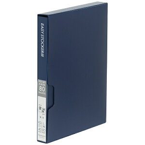 iJoVbNakabayashi C[W[XgbJ[3 iL2i80-[/u[j@AJ-E3PL-80-B[AJE3PL80B]