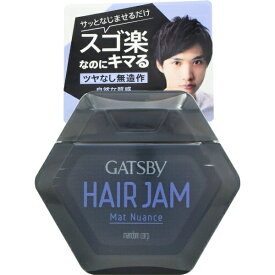 マンダム｜mandom GATSBY（ギャツビー） ヘアジャム マットニュアンス（110ml）〔スタイリング剤〕【rb_pcp】