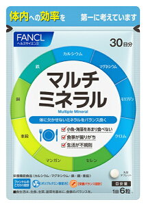 �t�@���P���bFANCL FANCL�i�t�@���P���j �}���`�~�l���� 90���� �i3�܃Z�b�g �j �k�h�{�⏕�H�i�l
