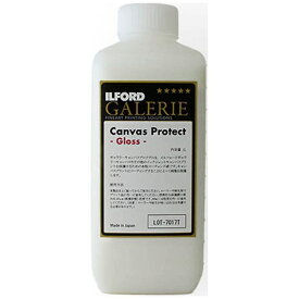 ILFORD Japan｜イルフォードジャパン イルフォード ギャラリー キャンバス プロテクト GLOSS 1L 167014