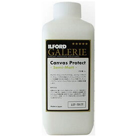 ILFORD Japan｜イルフォードジャパン イルフォード ギャラリー キャンバス プロテクト SEMIMATT 1L 167015