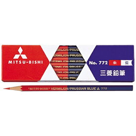 三菱鉛筆｜MITSUBISHI PENCIL 色鉛筆 朱藍5:5 六角 1ダース(12本) K772