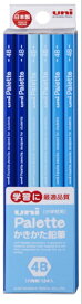 三菱鉛筆｜MITSUBISHI PENCIL uni Palette(ユニパレット) かきかた鉛筆 パステルブルー K55604B [4B /12本（1ダース）]