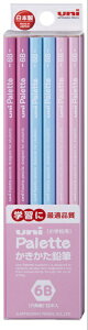 OHMbMITSUBISHI PENCIL uni Palette(jpbg) M pXesN K5561N6B [6B /12{i1_[Xj]