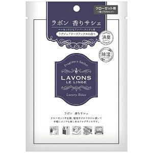 �l�C�`���[���{�bNatureLab LAVONS�i���{���j����T�V�F ���O�W���A���[�����b�N�X�̍��� 20g