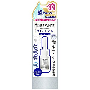 yGg[ōőSz|CgҌb11/5z lC`[{bNatureLab TO BE WHITEigD[r[zCgj  f^r[eB[GbZX v~A[TBWGbZXv~A]