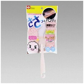 レック｜LEC ささっとハンディNEO　S-138